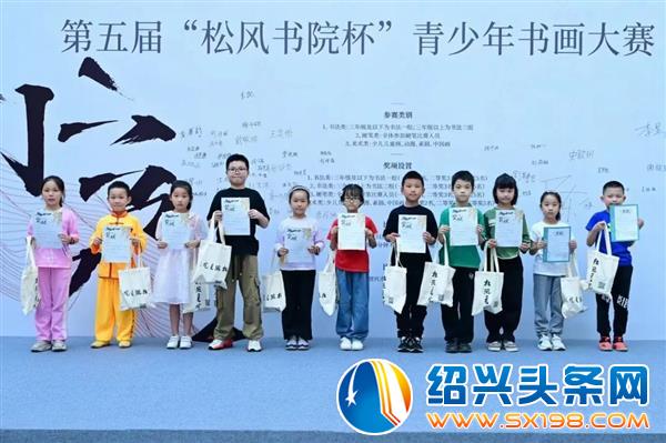 金德隆十一月新闻大盘点-1 金德隆十一月新闻大盘点-1
