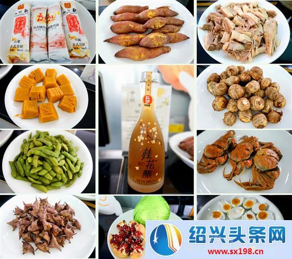 中秋民俗文化展-5 中秋民俗文化展-5
