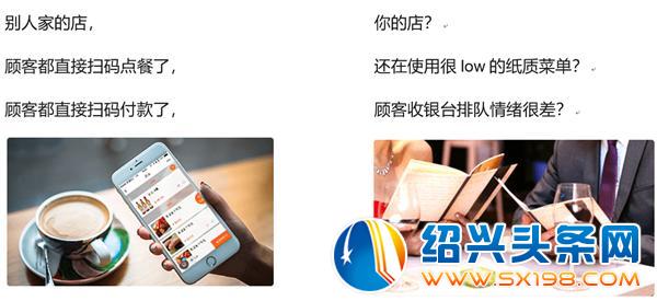 微信截图_20180814172705