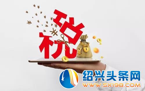 微信图片_20190121151921