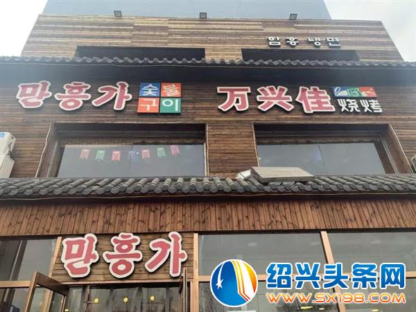 微信图片_20190418172146