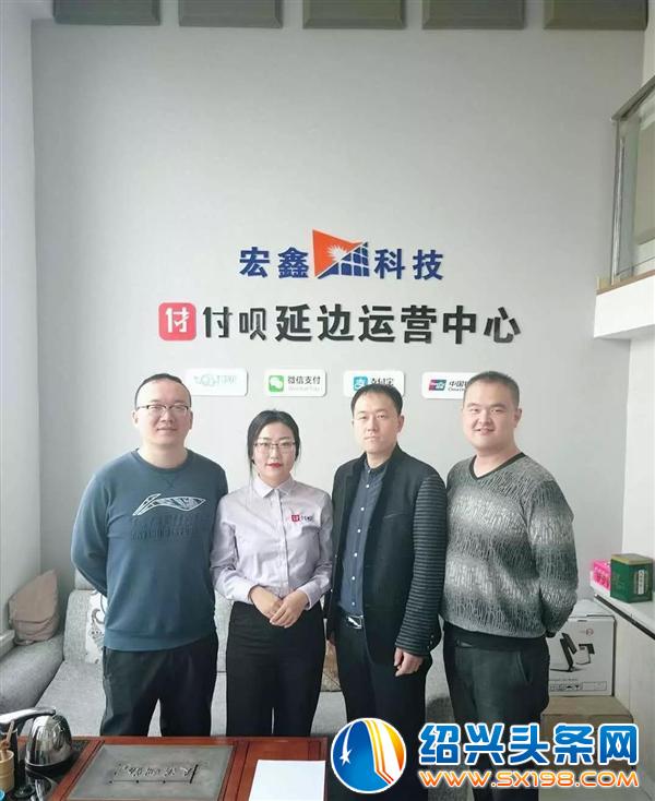 微信图片_20190418172057