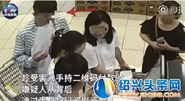 微信截图_20190530150324