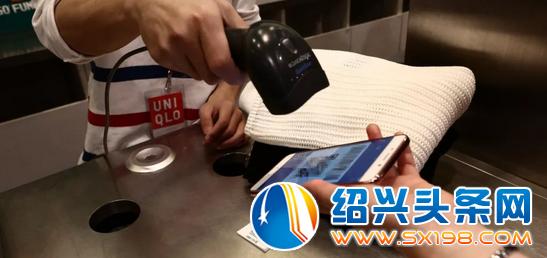 微信截图_20190530150338