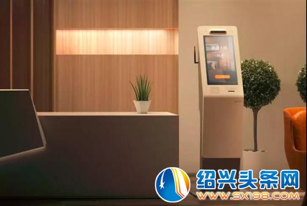 微信图片_20190614163951