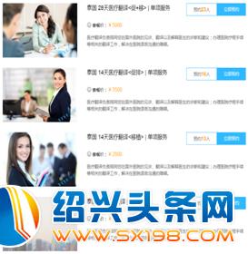 微信图片_20180829160803