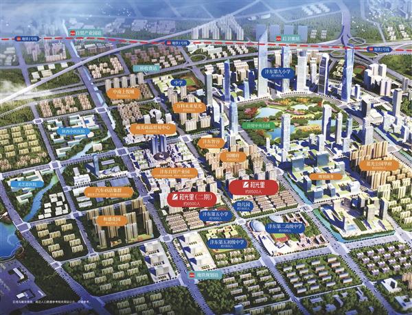 微信图片_20211217092056