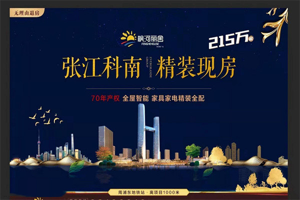 微信图片_20220212092525_副本
