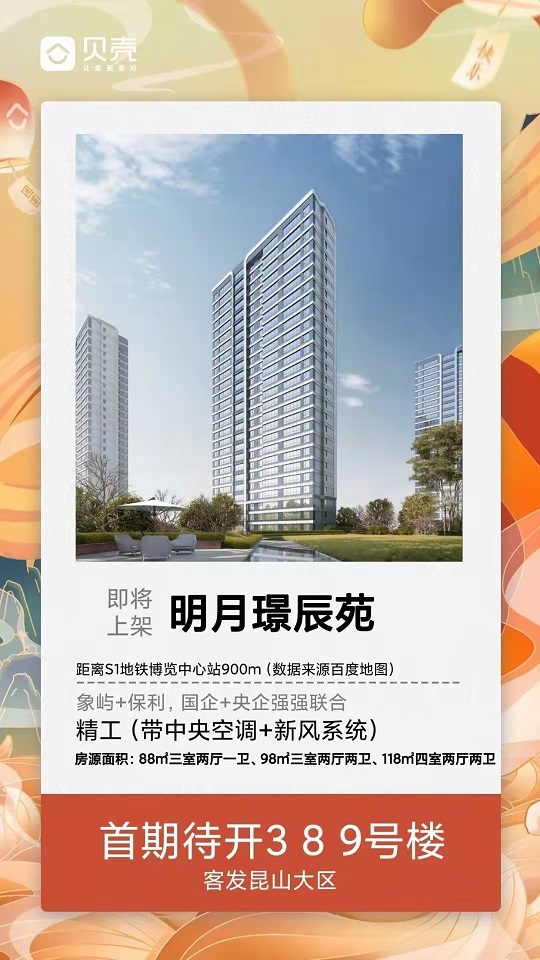 微信图片_20220220150817