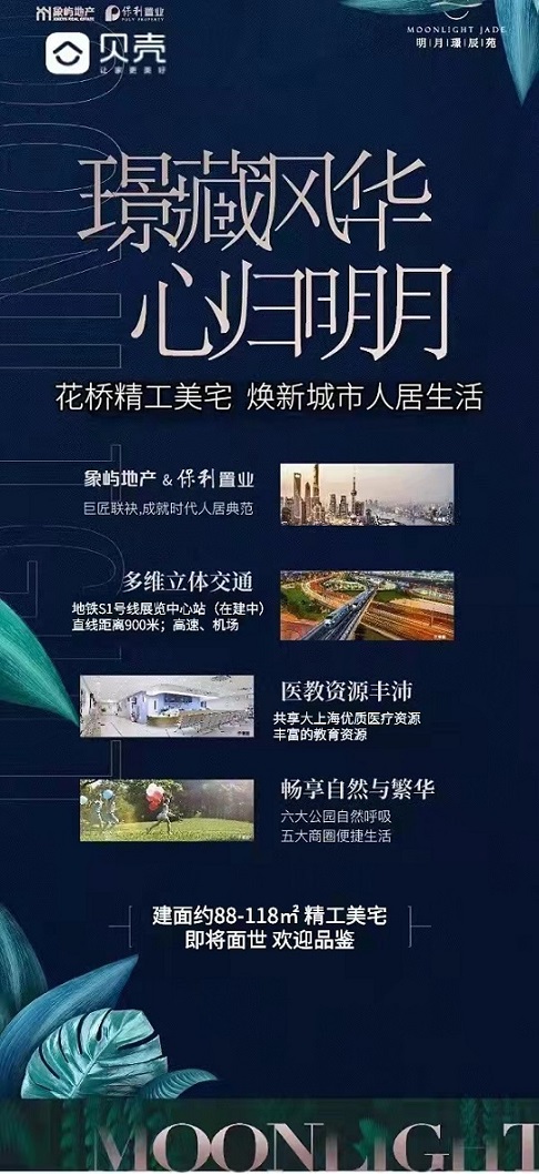 微信图片_20220220150854