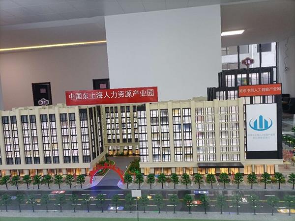 微信图片_20220313171733
