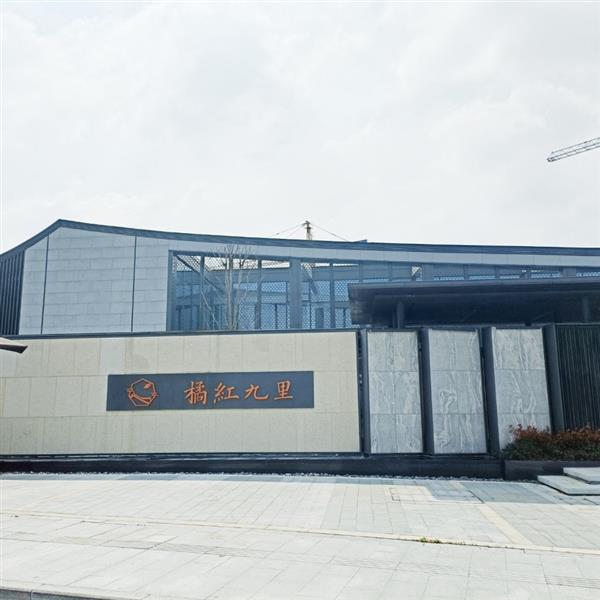 微信图片_20220402151855