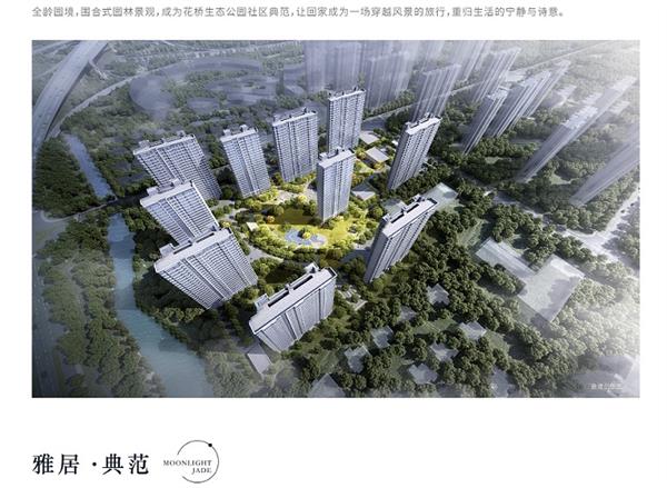 微信图片_20220705103713