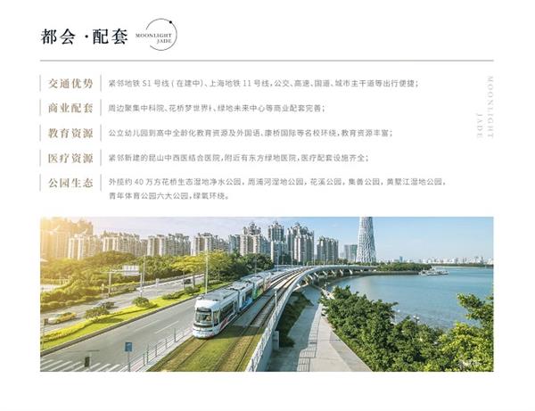 微信图片_20220705104021