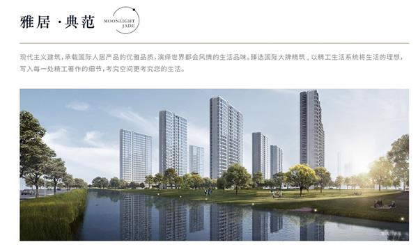 微信图片_20220705104014