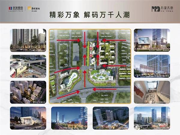 微信图片_20220831163115