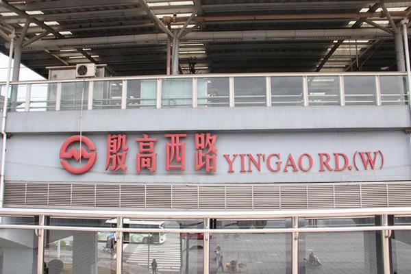 微信图片_20230224150022