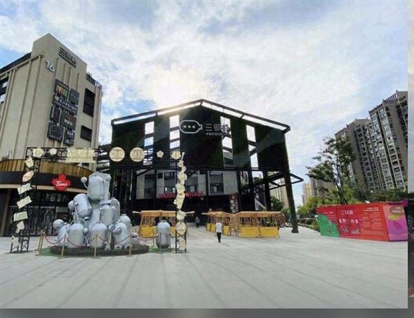 微信图片_20230224150027