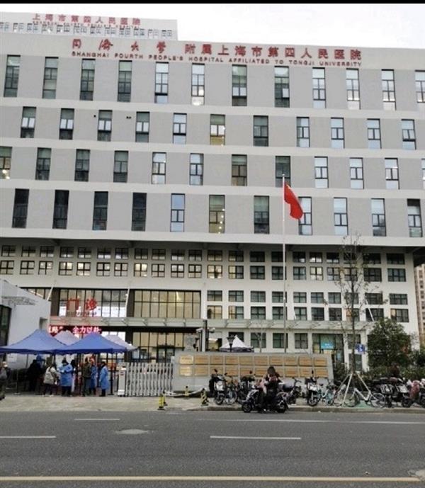 微信图片_20230224150035