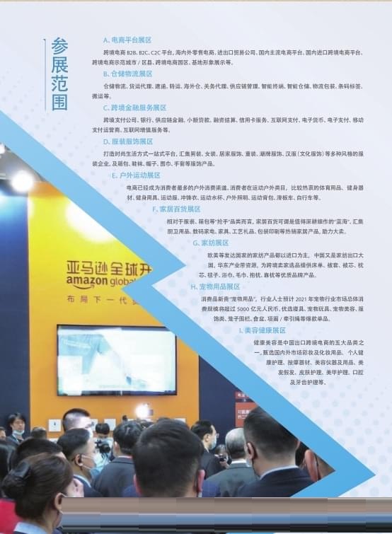下载 (2) 下载 (2)