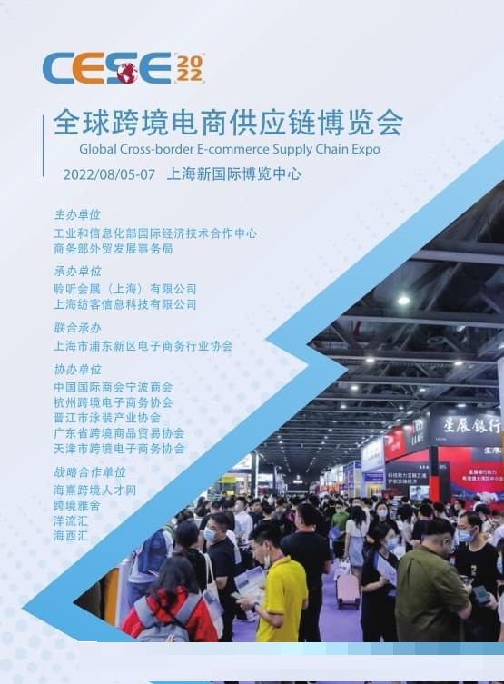 下载 下载
