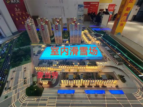 微信图片_20220109101232 微信图片_20220109101232