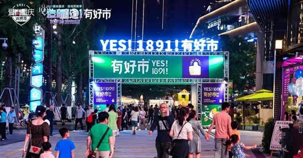 微信图片_20220325201116