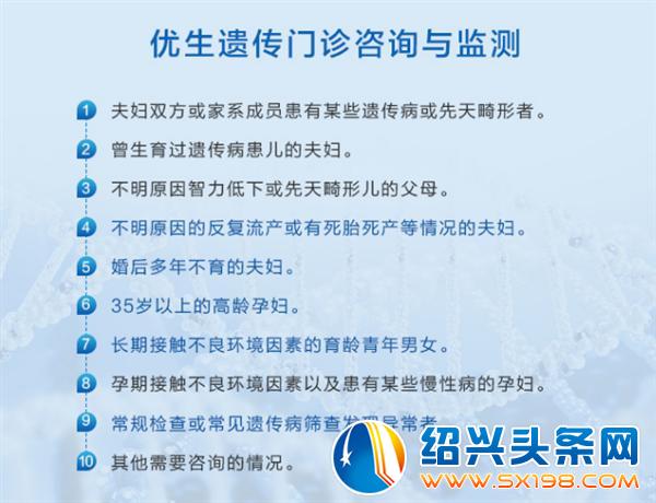 QQ浏览器截图20190817111448