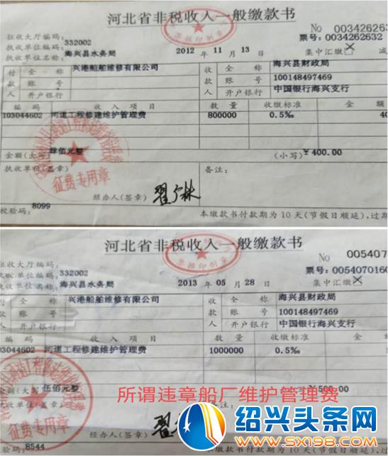 微信图片_20200721090047