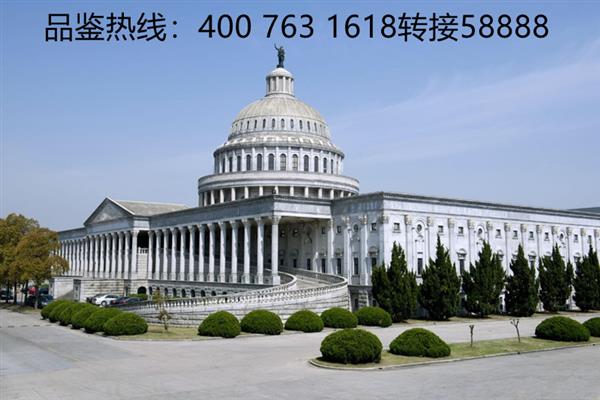 微信图片_20211208143854_副本