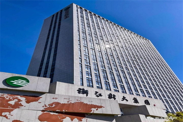 微信图片_20210902102508