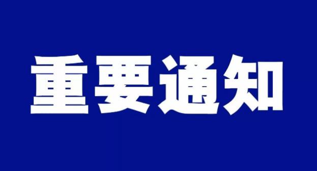 360截图20211012224151296