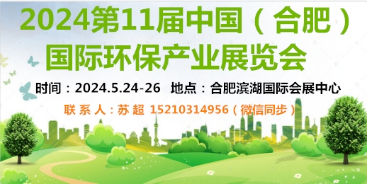 微信截图_20231014093801
