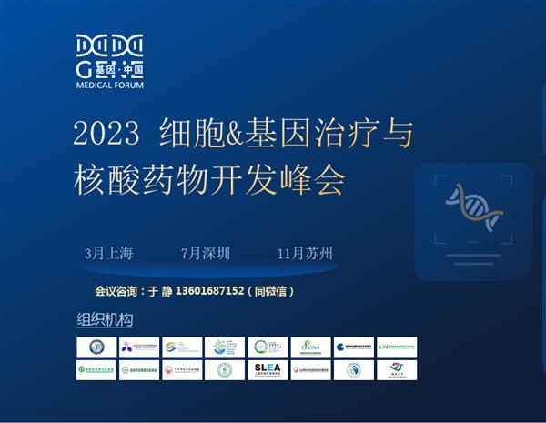微信图片_20221123102146 微信图片_20221123102146
