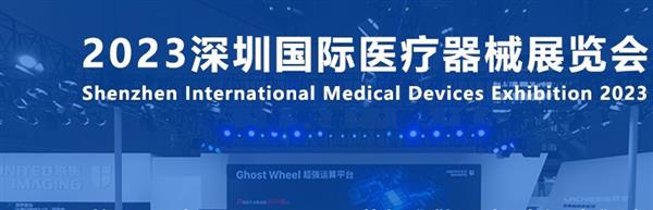 深圳 (1) 深圳 (1)