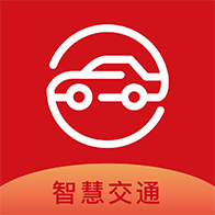 A智慧交通6 A智慧交通6