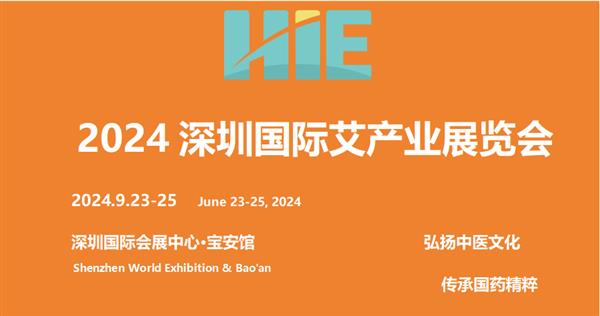 微信图片_20240613103238 微信图片_20240613103238