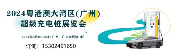 带联系方式