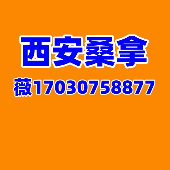 未命名10808