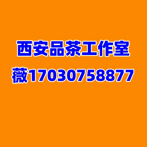 未命名25881
