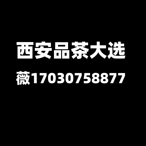 未命名8877