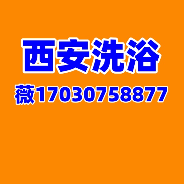 未命名61068