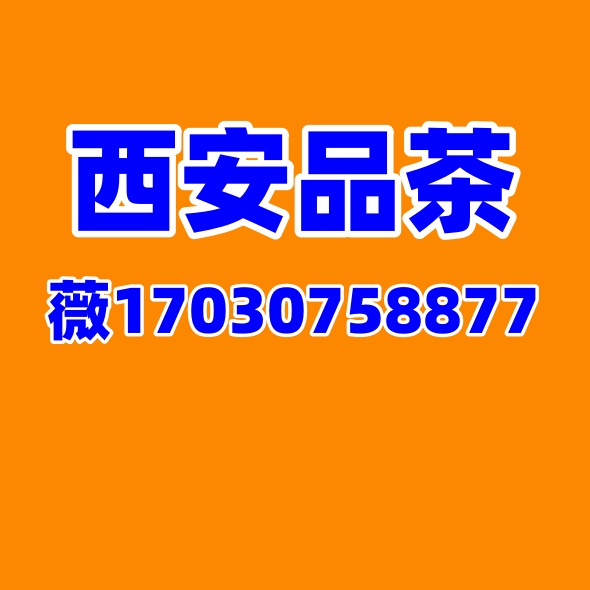 未命名9688