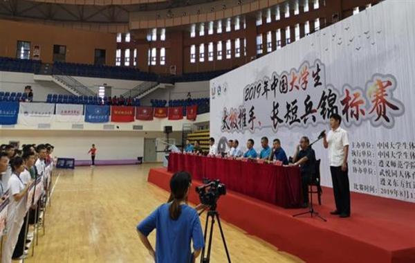 360截图20190819114916906