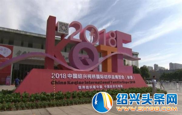 360截图20180920103816675