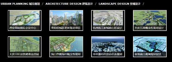 360截图20210813085146115