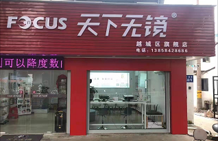 QQ截图20211117085533