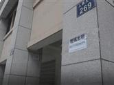 轻信路边小广告 男子租房被骗16万