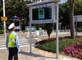 闯红灯个人信息被当场曝光！网友吵翻！ 对此，你怎么看？