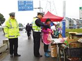 上虞整治边沥线交通违法行为